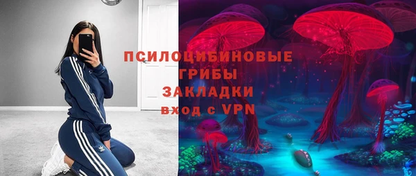 не бодяженный Алексеевка