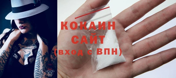 а пвп мука Сосновоборск