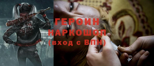 мяу мяу мука Сосновка