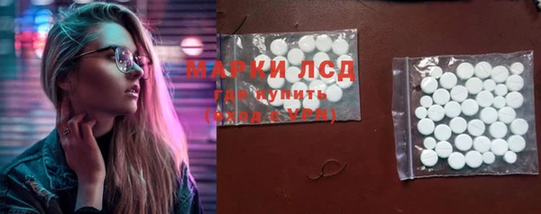 а пвп мука Сосновоборск