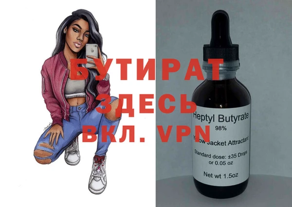 ECSTASY Алзамай
