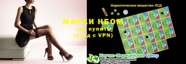 не бодяженный Алексеевка