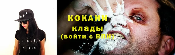 гидропоника Сосновый Бор