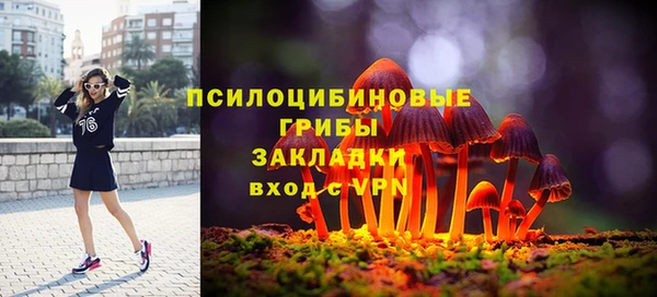 не бодяженный Алексеевка