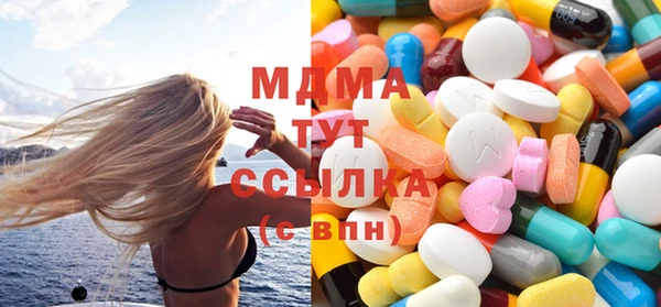 хмурый Алексин