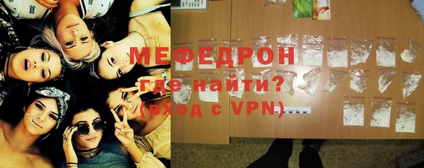 спайс Аркадак