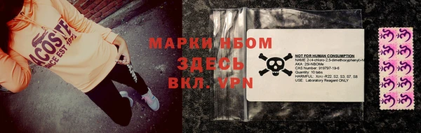 гидропоника Сосновый Бор