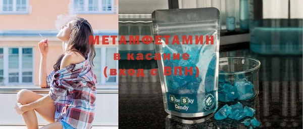 не бодяженный Алексеевка