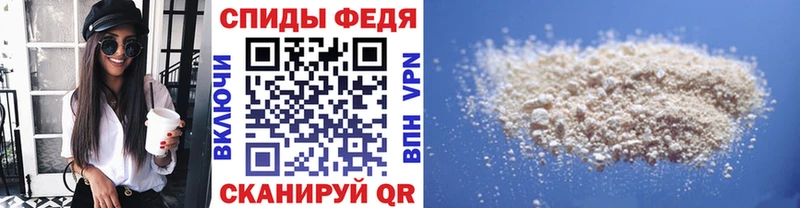Первитин мет  кракен маркетплейс  Жигулёвск 