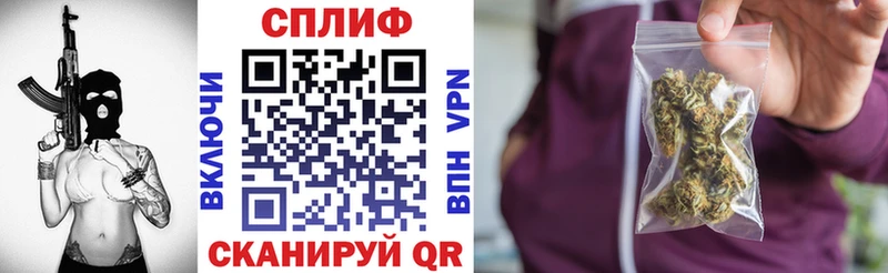 Каннабис гибрид  Жигулёвск 